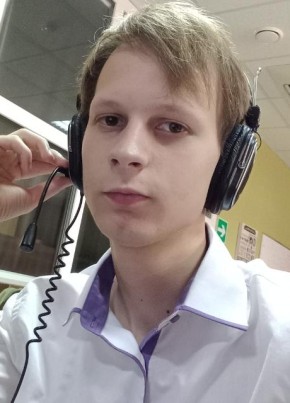 Александр из Астрахани 24 года