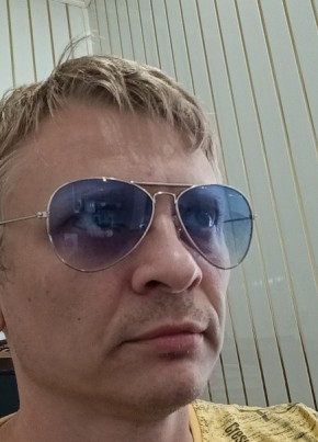 Андрей, 34, Россия, Армянск
