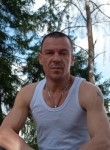 Вячеслав Резанов, 44 года, Выкса