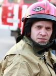 Алексей, 46 лет, Мурманск