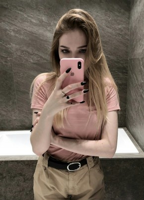 Кристина, 22, Россия, Ижевск