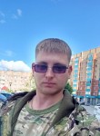 Маркус - Usole-Sibirskoe