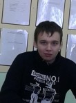 Евгений, 27 лет, Вязьма