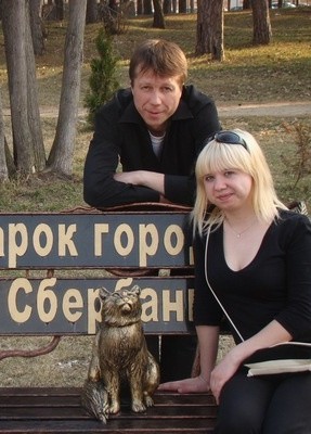 Александр, 38, Россия, Нерюнгри