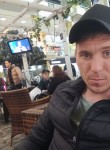 Сергей, 34 года, Находка