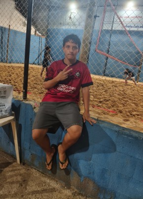 KAWAN из Goiânia 18 лет