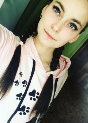 Ulyana, 21, Russia, Irkutsk