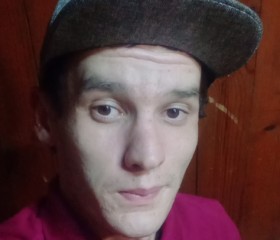 Nafis, 25, Nizhnekamsk