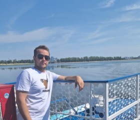 Антуан, 28 лет, Хабаровск