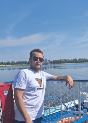 Антуан, 28, Россия, Хабаровск