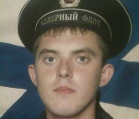 Ivan Алейников, 39 лет, Новосибирский Академгородок
