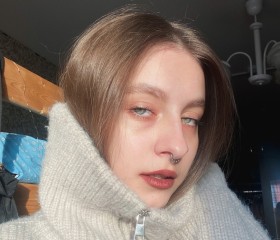 Арина, 23 года, Москва