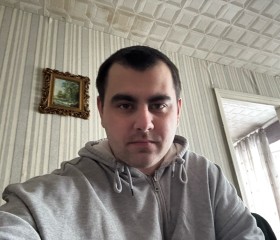 Vyacheslav, 25, Barnaul