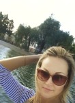 Наталья, 41 год, Alanya