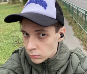 Кирилл, 22 года, Саранск