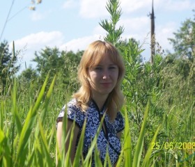 Елена, 34 года, Новокузнецк