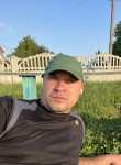 Евгений, 37 лет, Харків