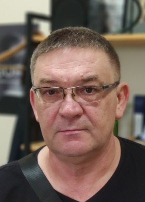 Эдуард