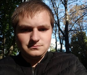 Ігор, 23 года, Житомир