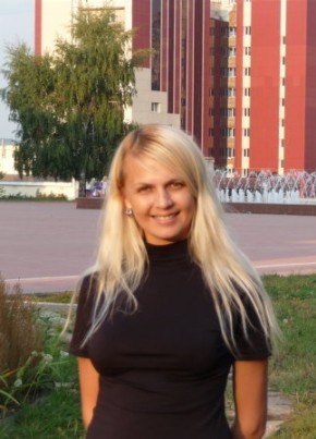 Наталия, 45, Россия, Альметьевск