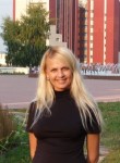 Наталия, 45 лет, Альметьевск