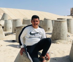 ابراهيم, 22, Arish