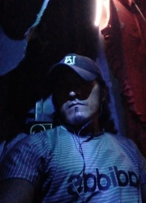 Juan из Coatzacoalcos 18 лет