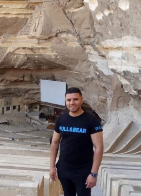 فرعوان, 29, جمهورية مصر العربية, سوهاج