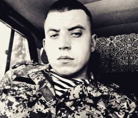 Станислав, 28 лет, Саракташ