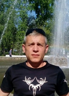 Алексндар, 45, Россия, Чита