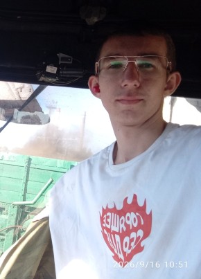 Sasha из Пінска 19 лет