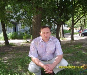 Евгений, 53 года, Горад Мінск