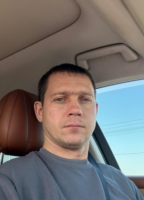 Dmitriy, 39, Russia, Krasnodar
