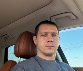 Dmitriy, 39, Krasnodar