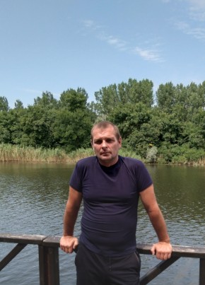 Sergey, 49, Ukraine, Mykolayiv