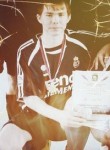 Alex, 23 года