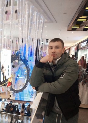 Дмитрий из Горад Мінска 37 лет