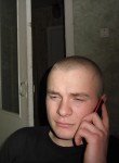 Илья, 34 года, Жовті Води