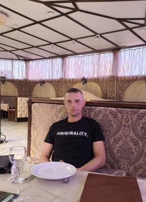 Aleksey, 36, Russia, Moscow