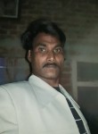 Ram achal, 36 лет, Faridabad