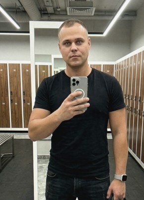 Олег из Екатеринбурга 39 лет