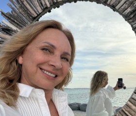 Almira, 61, Saint Petersburg
