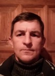 Сергій, 47 лет, Черкаси