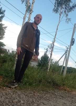 Сергей