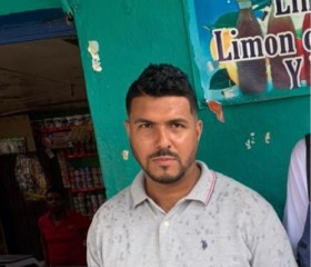 Víctor, 34 года, Santo Domingo