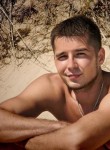 Руслан, 28 лет, Братск