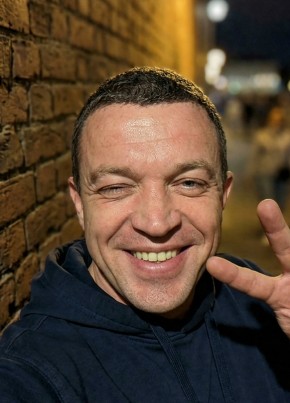 Илья из Армавира 37 лет