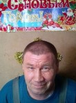 Леонид, 22 года, Нижний Новгород