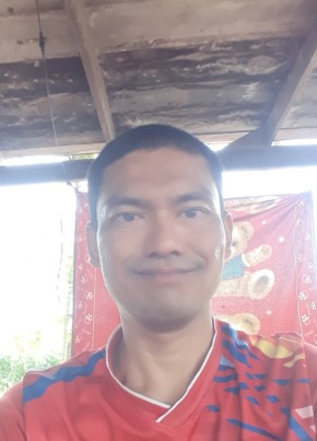 สมเกียรติ, 36, ราชอาณาจักรไทย, พระพุทธบาท