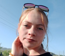 Diana, 18, Bograd